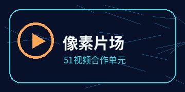 小欣绘影